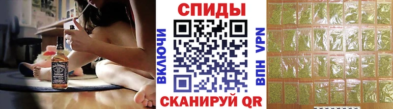 Бутират жидкий экстази  MEGA ТОР  Стерлитамак 