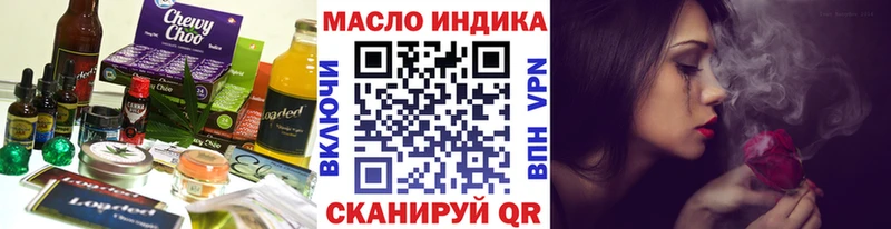 KRAKEN ссылка Стерлитамак Cannafood конопля
