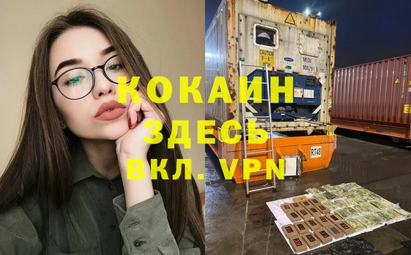 меф Абаза
