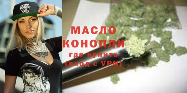 меф Абаза