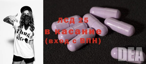 меф Абаза
