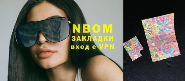 меф Абаза