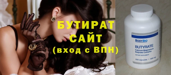 меф Абаза