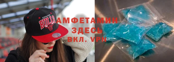 меф Абаза