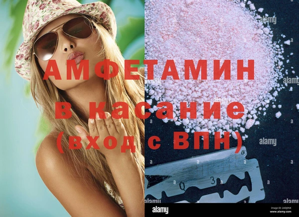 меф Абаза