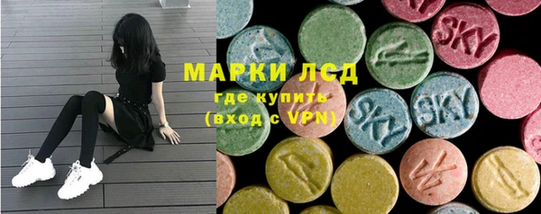 меф Абаза