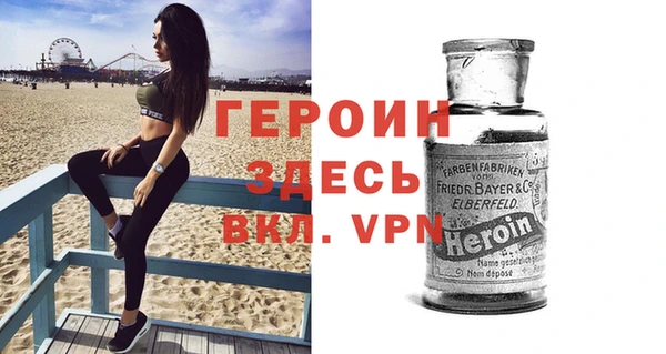 mdma Наволоки