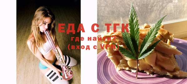 меф Абаза