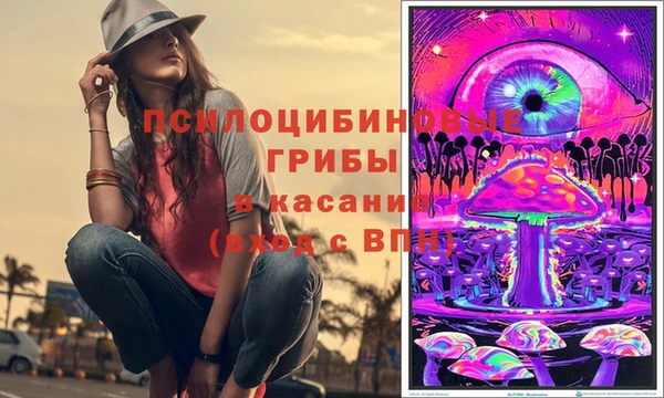 меф Абаза