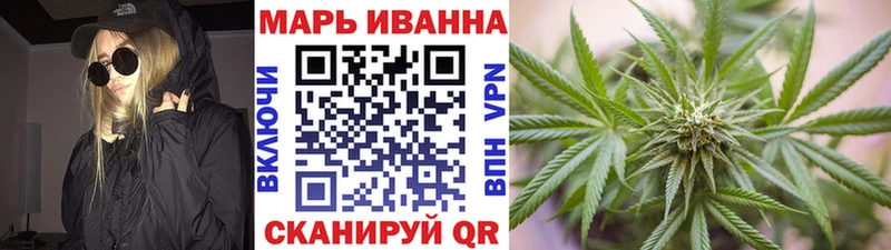 ссылка на мегу ССЫЛКА  Стерлитамак  Бошки марихуана Bruce Banner 